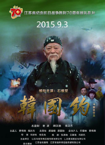 免费淫片aa直播app